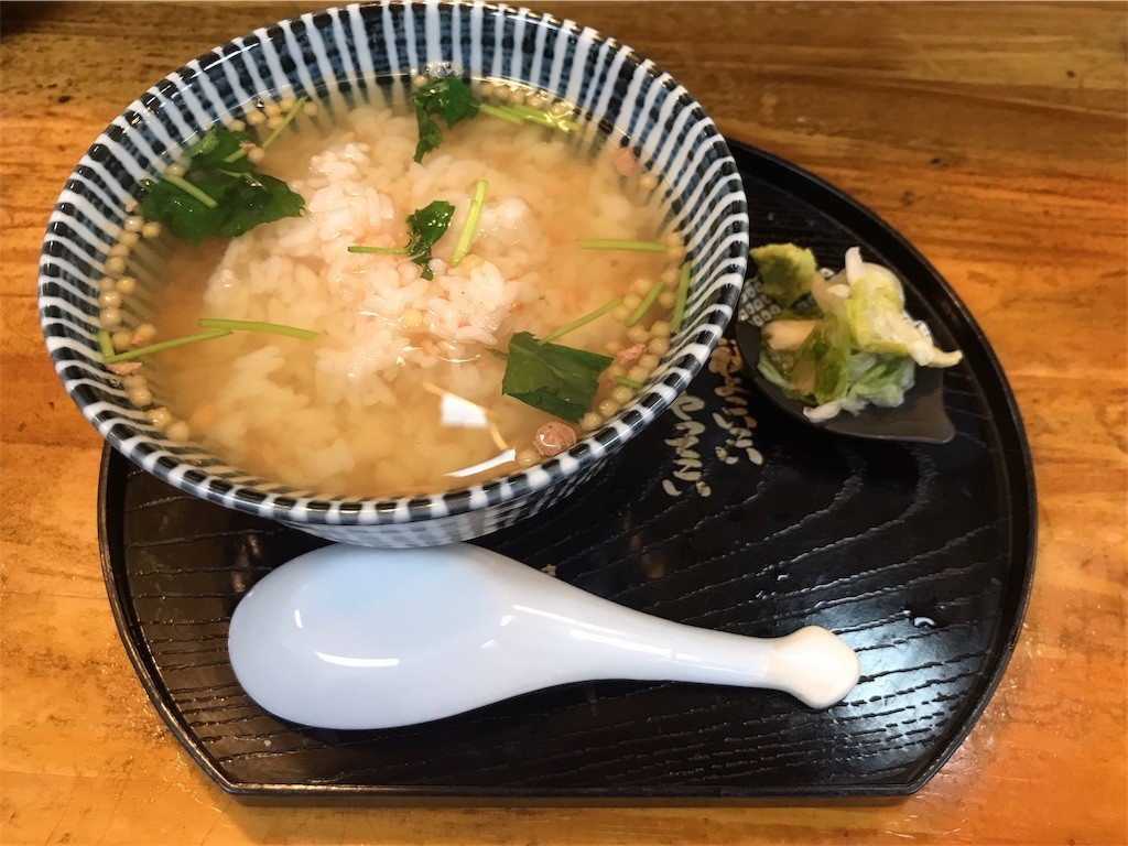 f:id:kocoronoblue:20190915223841j:image