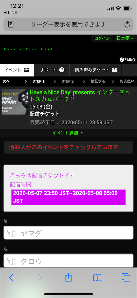 f:id:kocoronoblue:20200430215730p:image