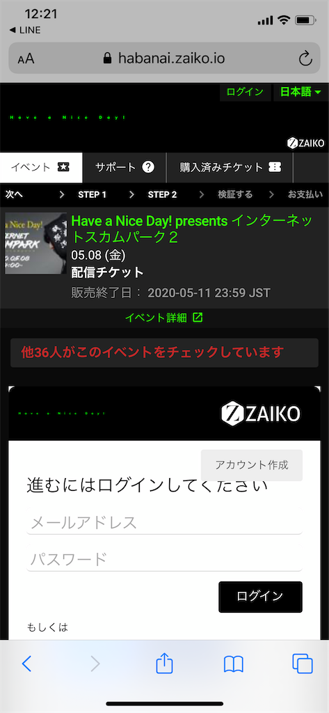 f:id:kocoronoblue:20200430215903p:image