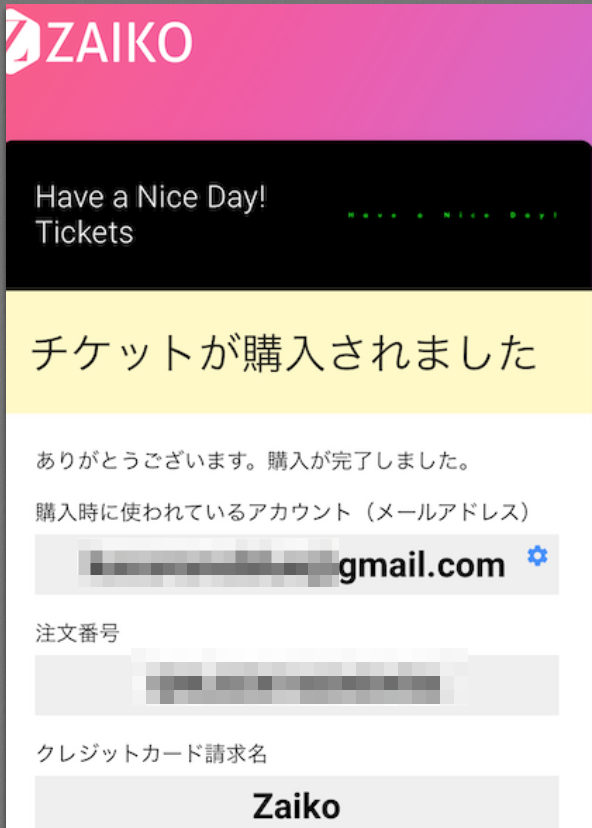 f:id:kocoronoblue:20200430220421p:plain