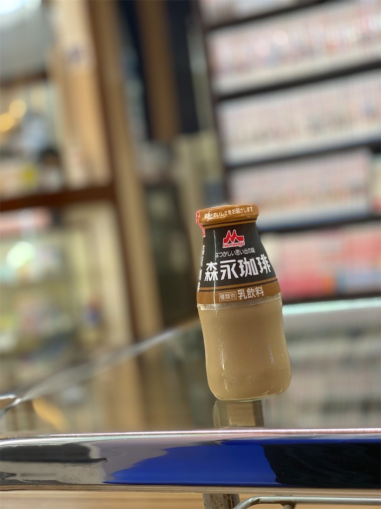 f:id:kocoronoblue:20200913210737j:image f:id:kocoronoblue:20200913210737j:image