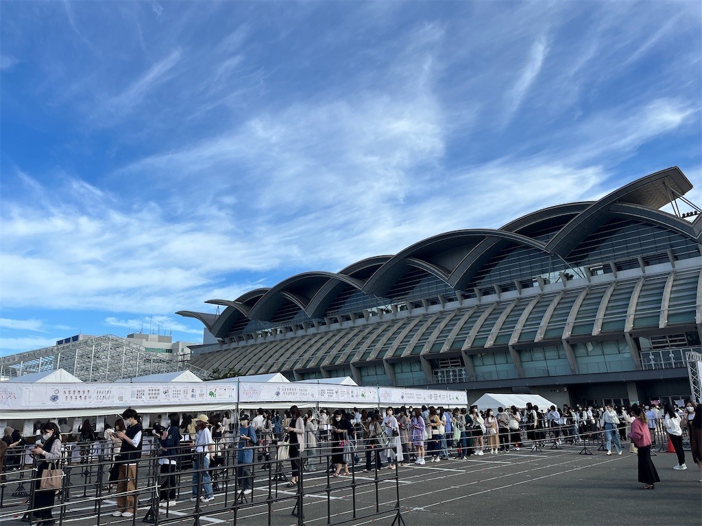 福岡市博多区にやって参りました。そして広島へ。 - Sway