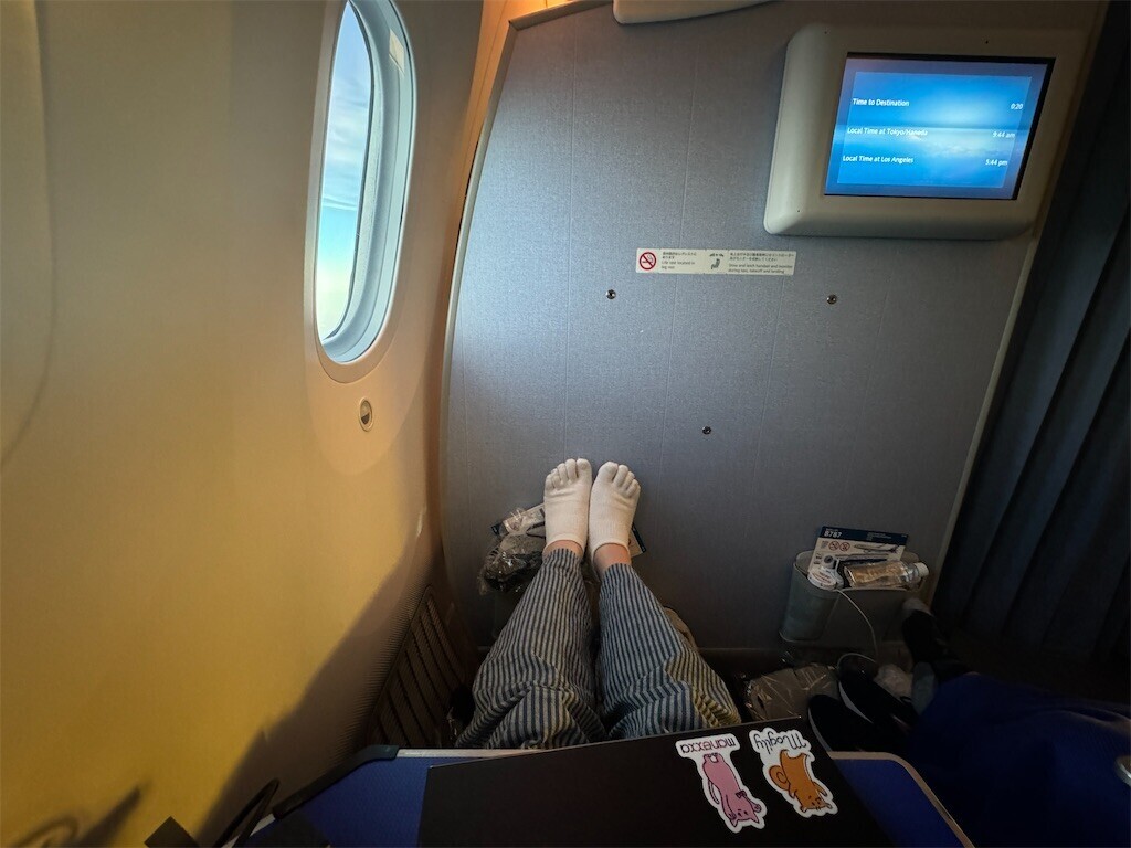 f:id:kocoronoblue:20241011134335j:image