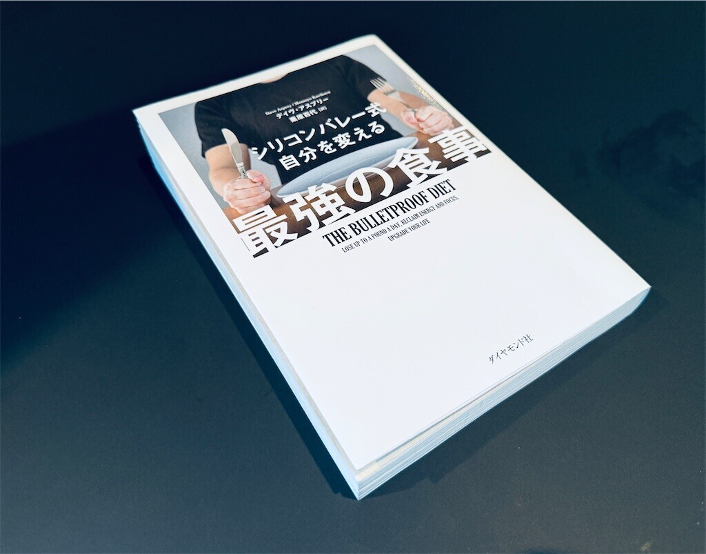 f:id:kocoronoblue:20250211165329j:image