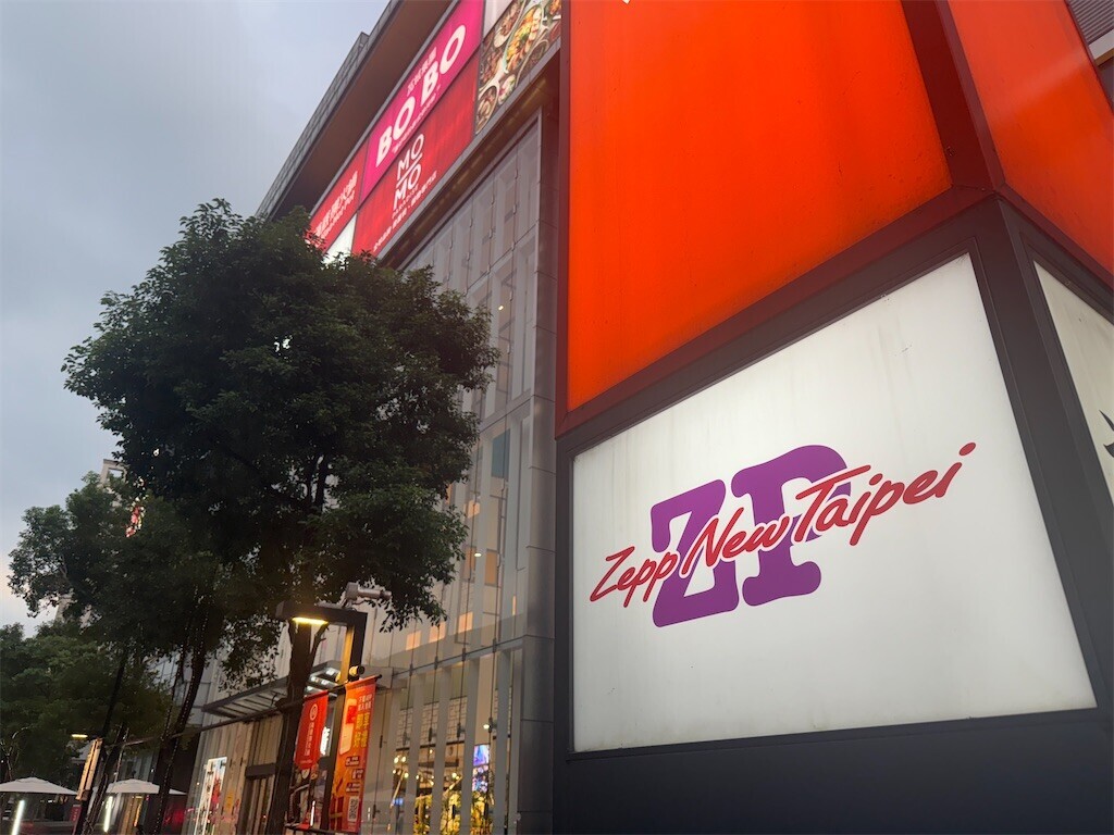 f:id:kocoronoblue:20251003201910j:image f:id:kocoronoblue:20251003201910j:image