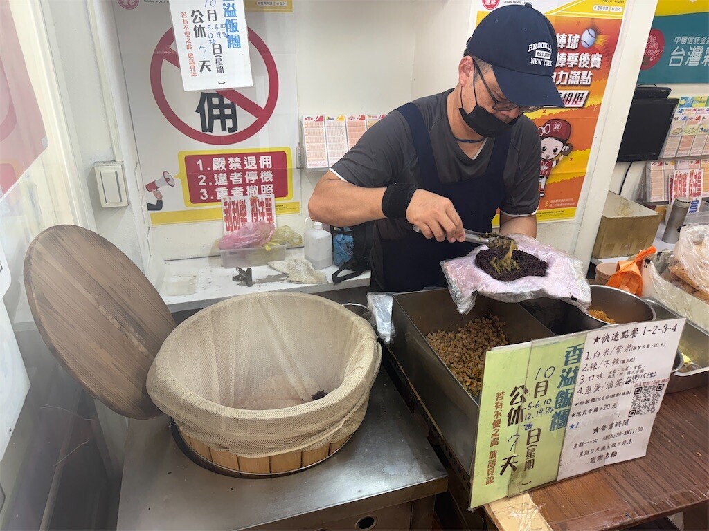 f:id:kocoronoblue:20251220002019j:image