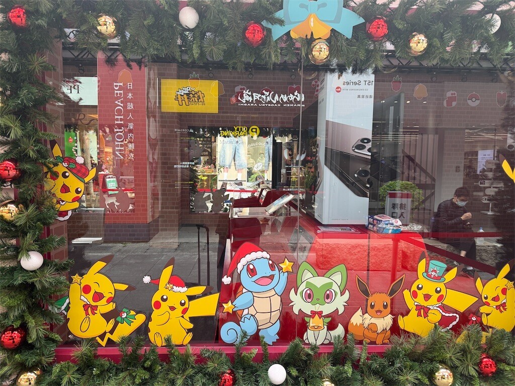f:id:kocoronoblue:20251220003301j:image