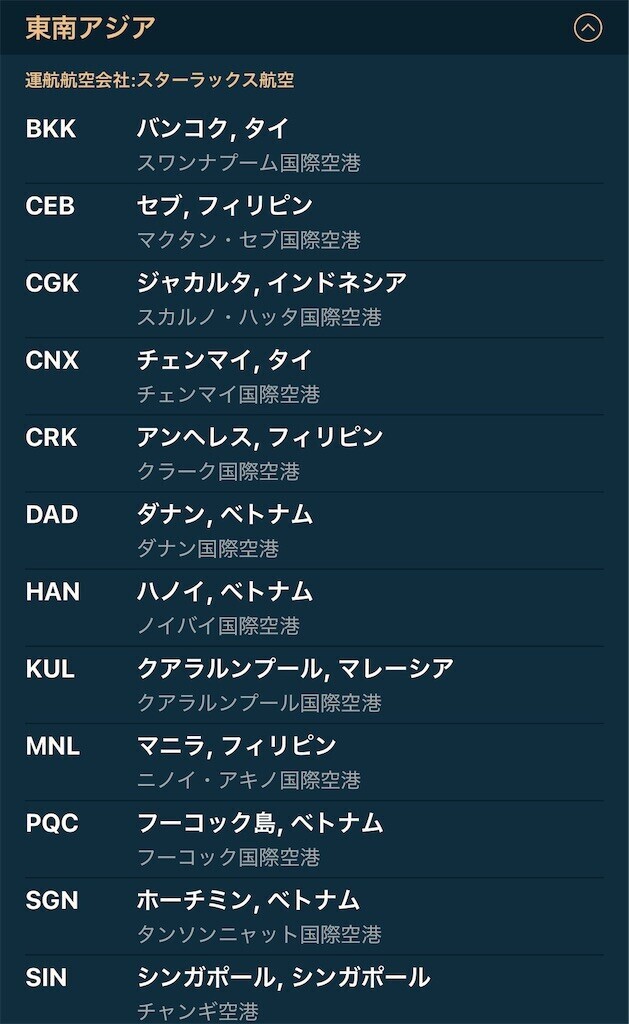 f:id:kocoronoblue:20260103232114j:image