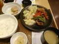 f:id:kocrisp:20180710184955j:image:medium