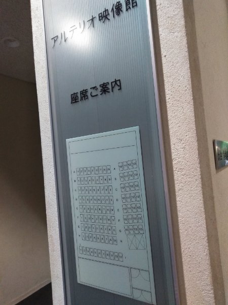 f:id:kocrisp:20190622005043j:plain f:id:kocrisp:20190622005043j:plain