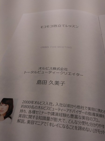 f:id:kocrisp:20190914213406j:plain f:id:kocrisp:20190914213406j:plain