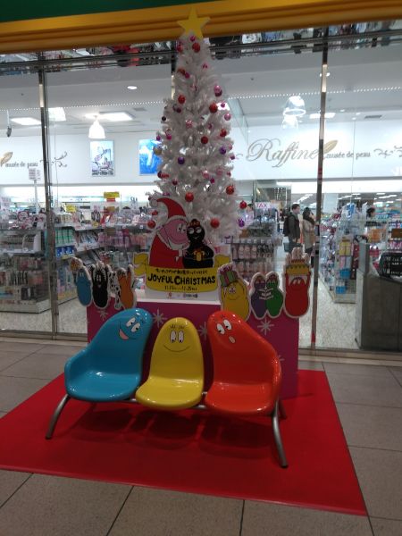 f:id:kocrisp:20191224232614j:plain f:id:kocrisp:20191224232614j:plain