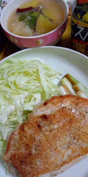 f:id:kocrisp:20201027214755j:plain f:id:kocrisp:20201027214755j:plain