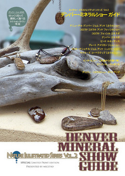 f:id:kocteau:20061203233459j:image