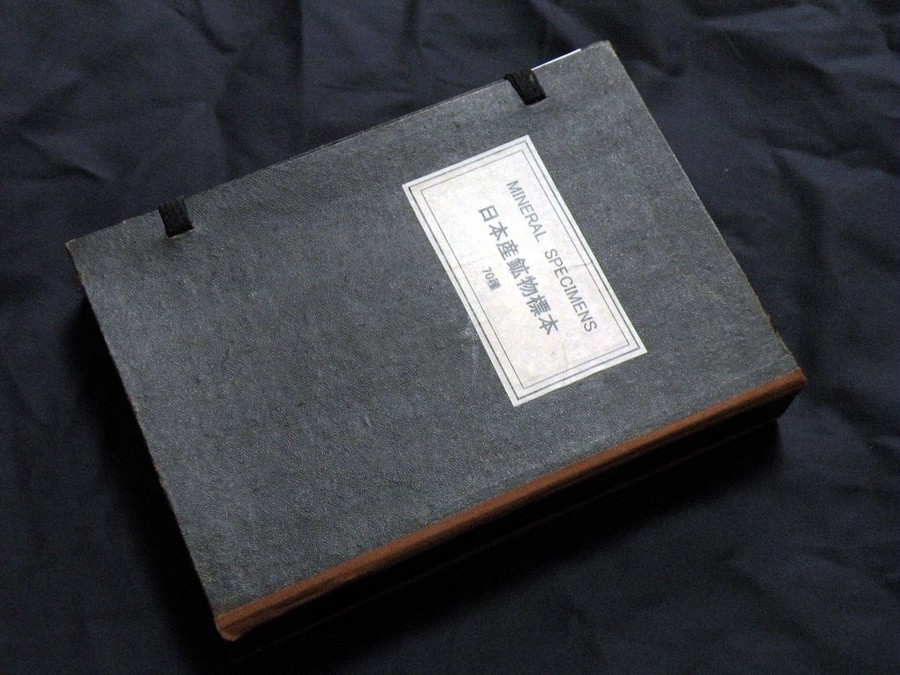f:id:kocteau:20080529141559j:image