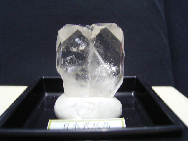 f:id:kocteau:20130520111513j:image:w640