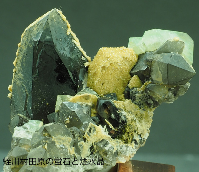 岐阜県中津川市蛭川田原産 微斜長石(マイクロクリン∶カリ長石) 【公式