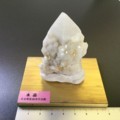 20180511230145