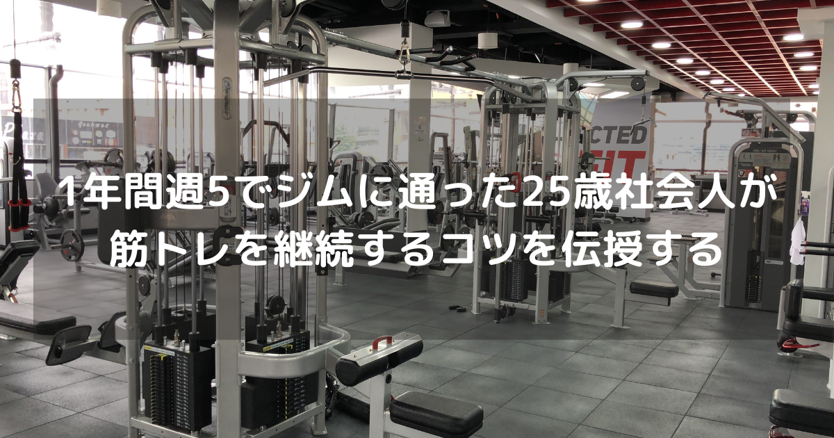 f:id:koda-mind:20220219151659p:plain