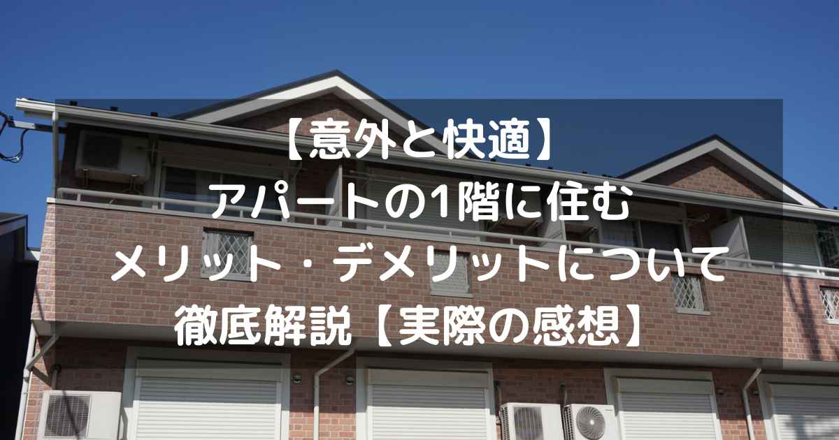 f:id:koda-mind:20220221102911p:plain