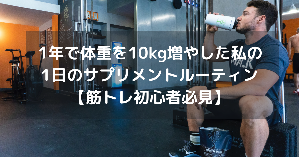 f:id:koda-mind:20220224155035p:plain