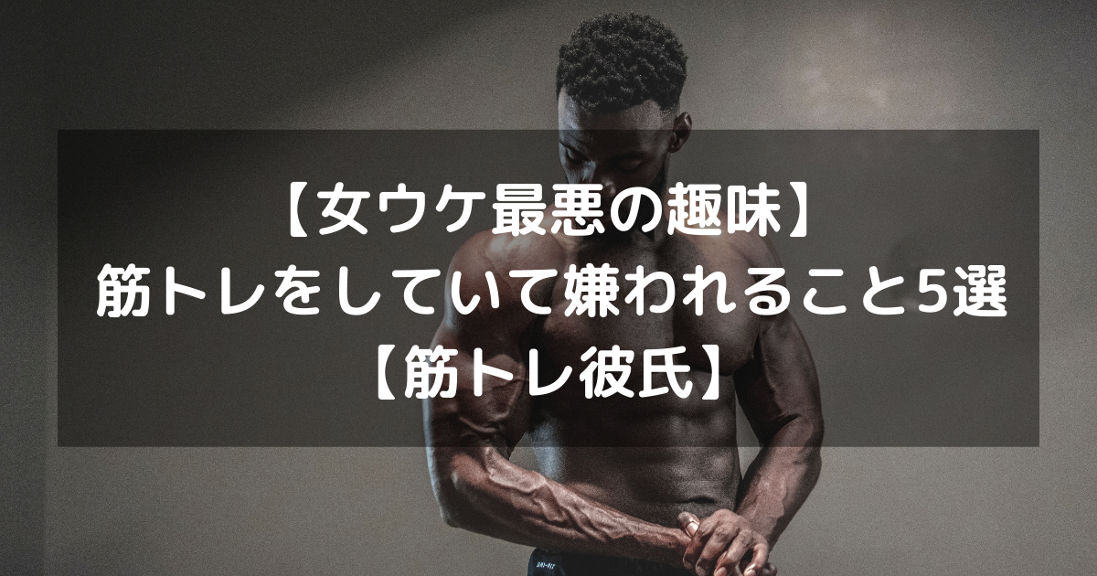f:id:koda-mind:20220228135236p:plain