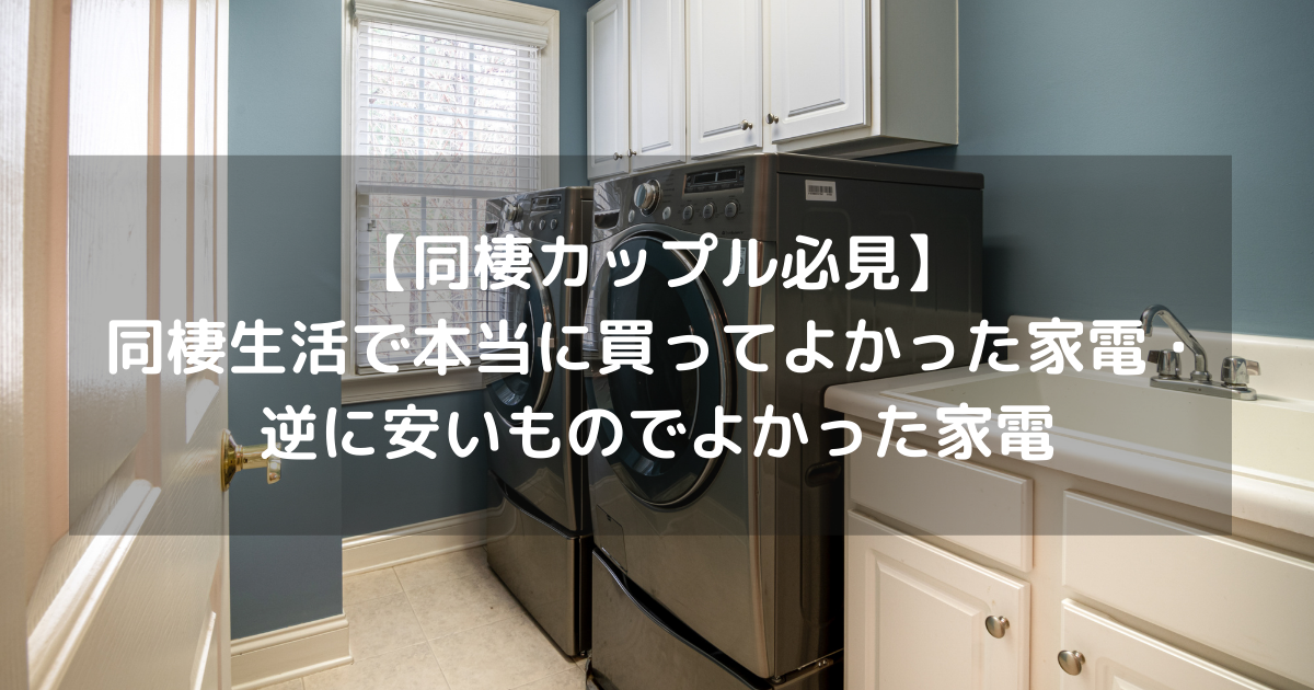 f:id:koda-mind:20220228164136p:plain
