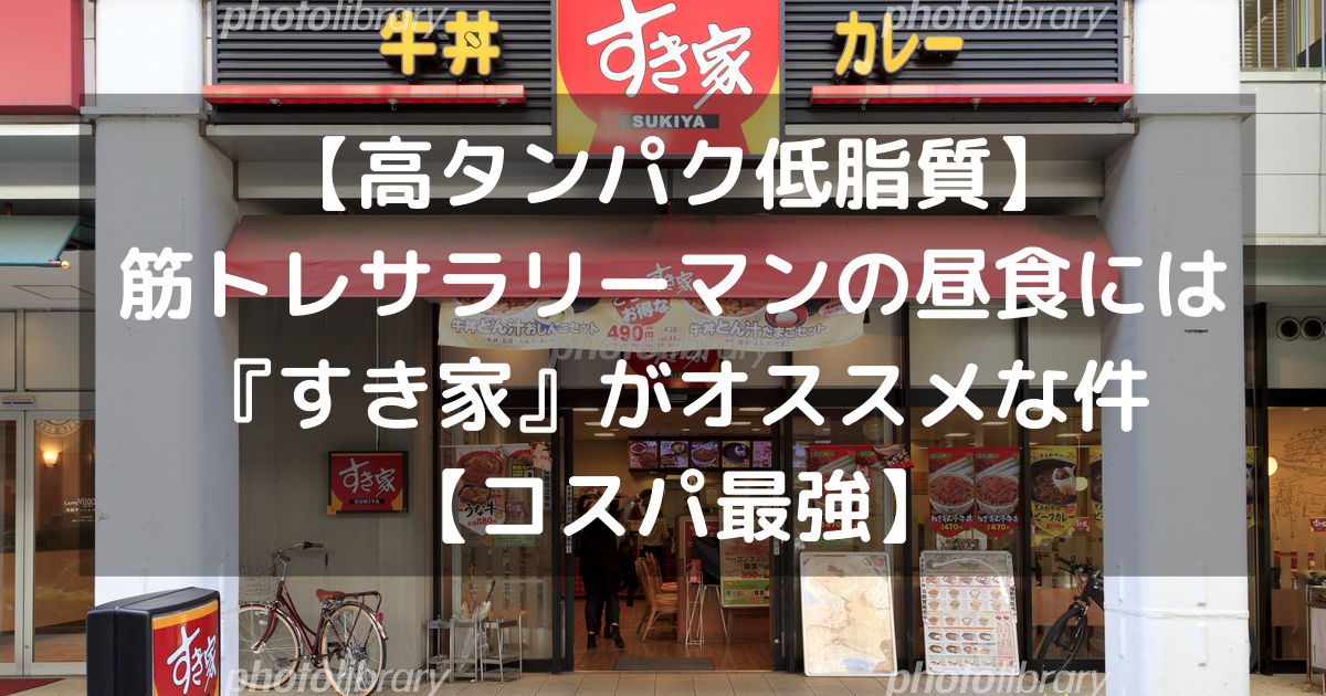 f:id:koda-mind:20220307175828p:plain