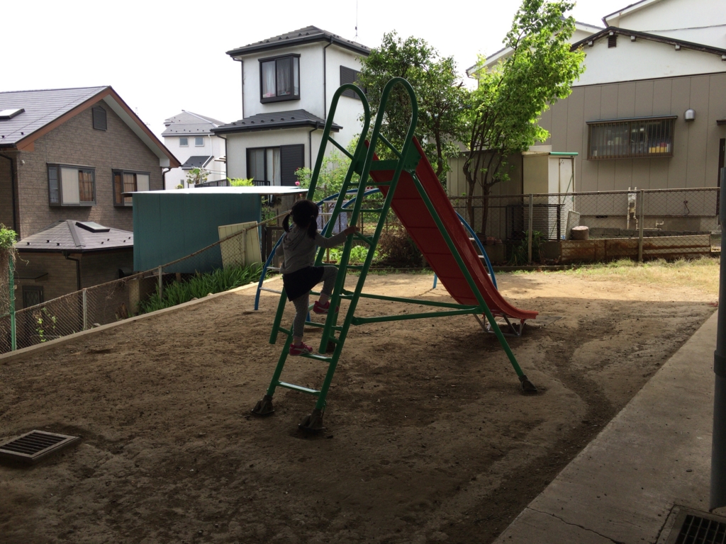 f:id:kodaainext:20170507122711j:plain f:id:kodaainext:20170507122711j:plain