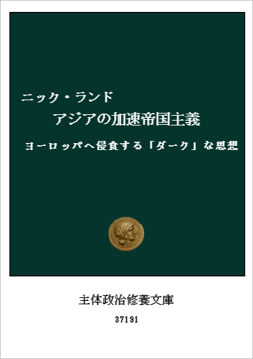 f:id:kodai795:20210503212856p:plain