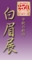 20140823153048