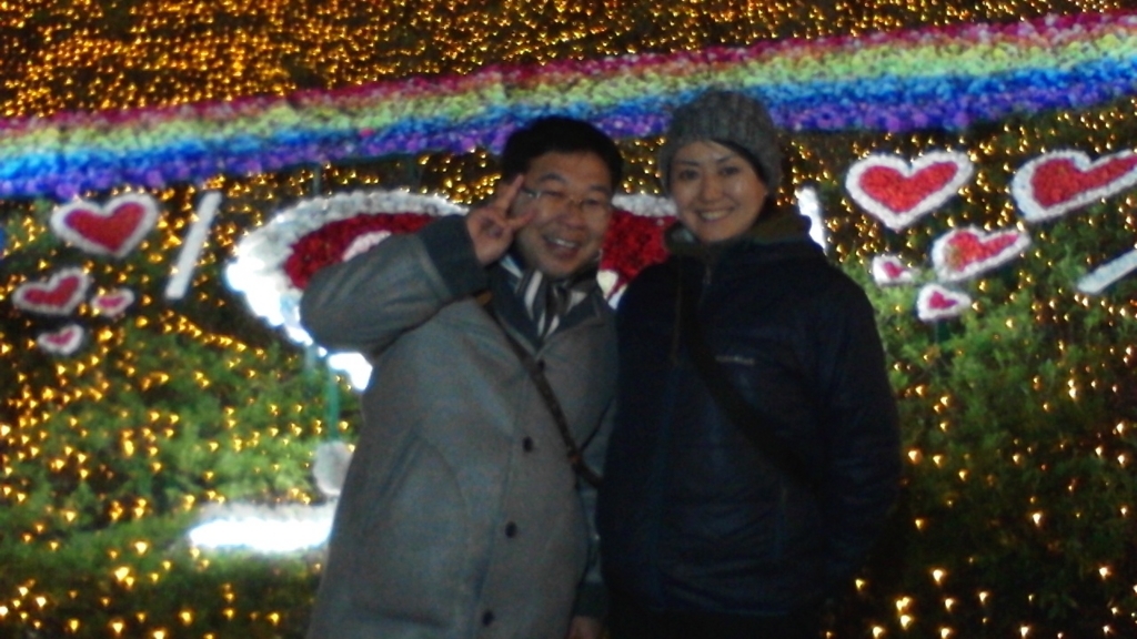 f:id:kodaira5bvs:20180212181207j:plain f:id:kodaira5bvs:20180212181207j:plain