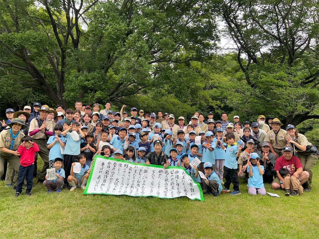f:id:kodaira5bvs:20260614150737j:image
