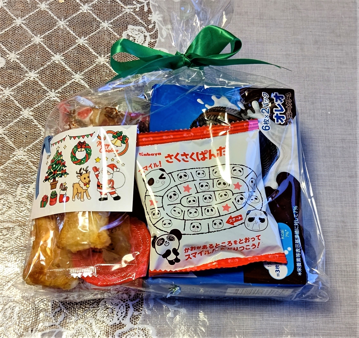 f:id:kodairaponta:20211216135353j:plain
