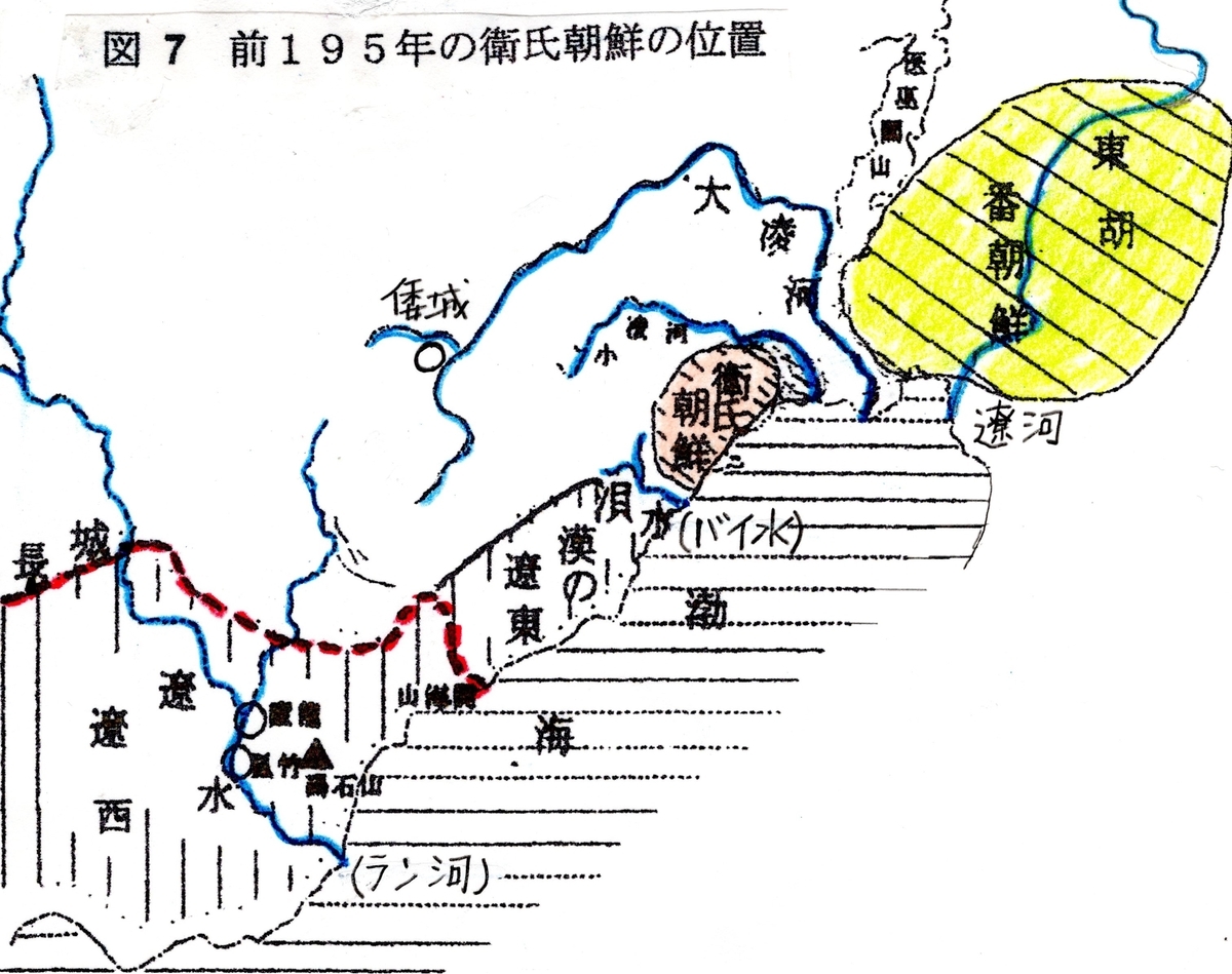f:id:kodaishi:20191011204422j:plain f:id:kodaishi:20191011204422j:plain