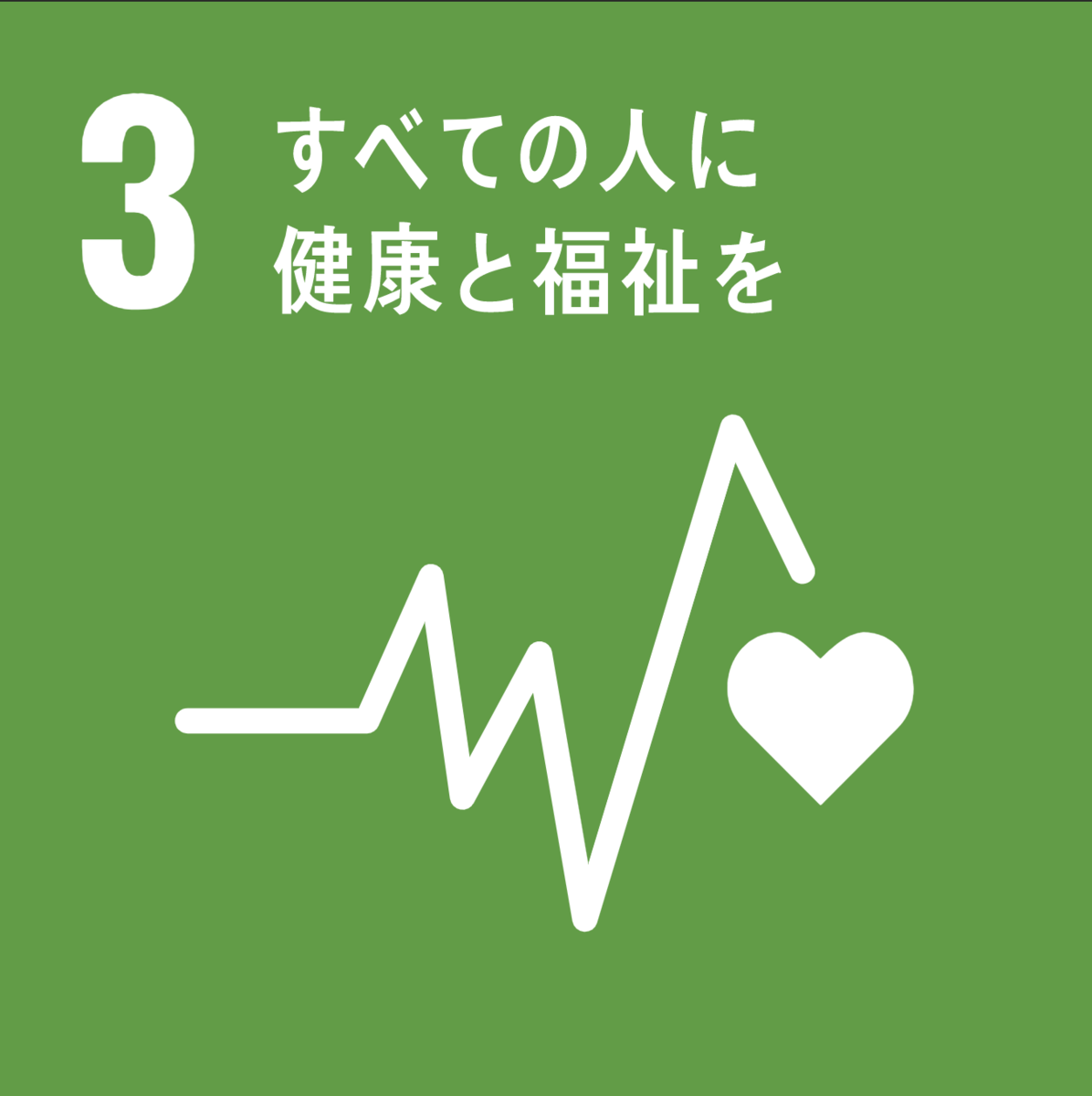 f:id:kodaisukejp:20201206210609p:plain