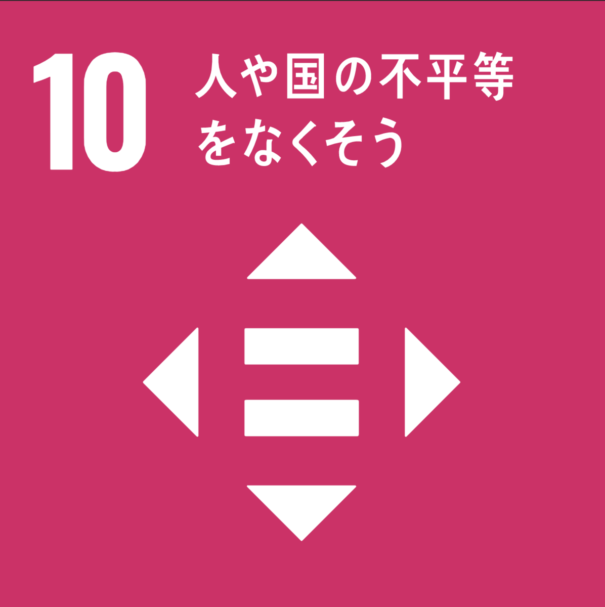 f:id:kodaisukejp:20201206210634p:plain