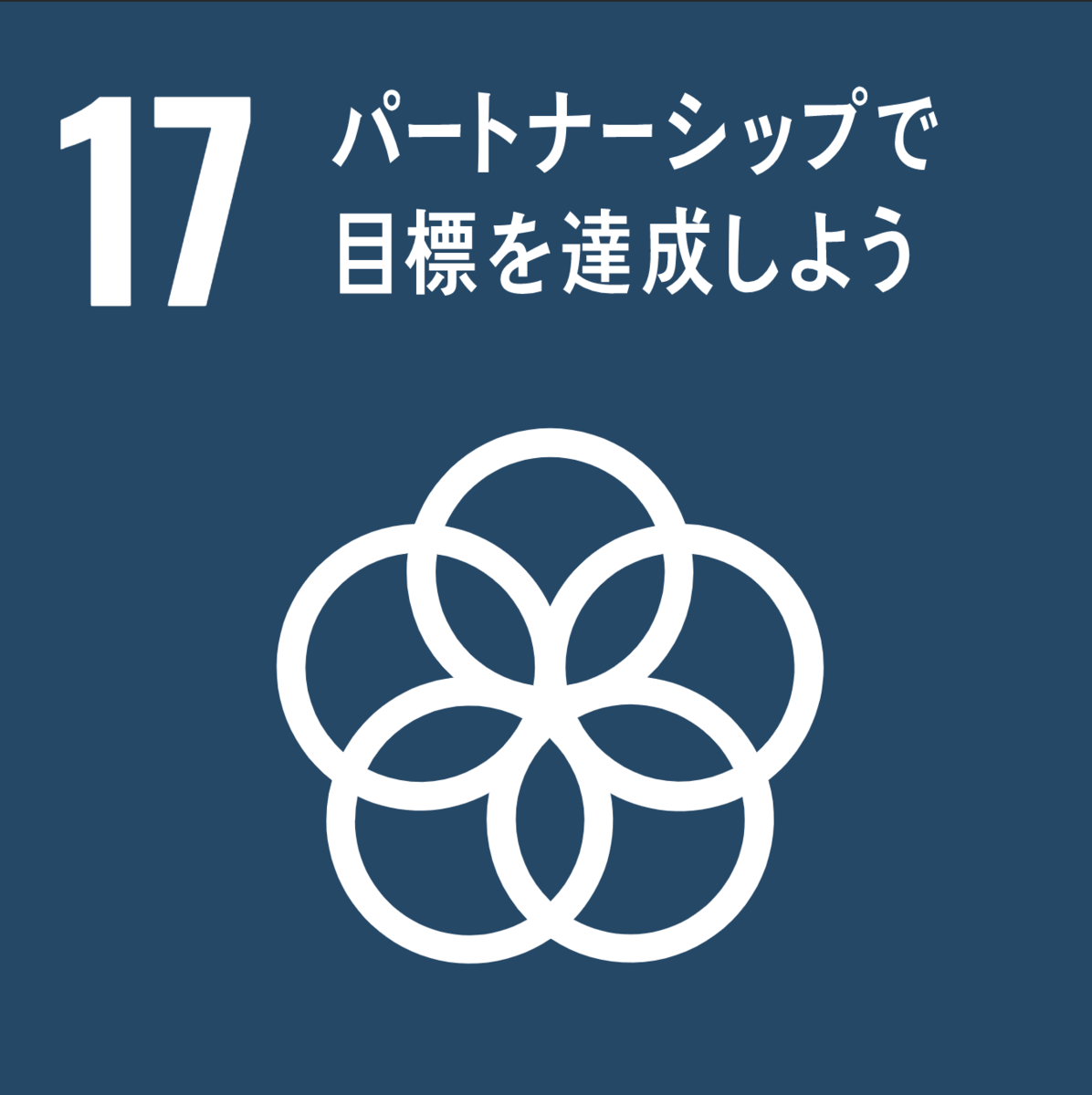 f:id:kodaisukejp:20201206210649p:plain