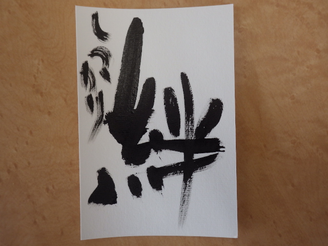 f:id:kodakara-kindergarten:20190117114225j:image:w320 f:id:kodakara-kindergarten:20190117114225j:image:w320