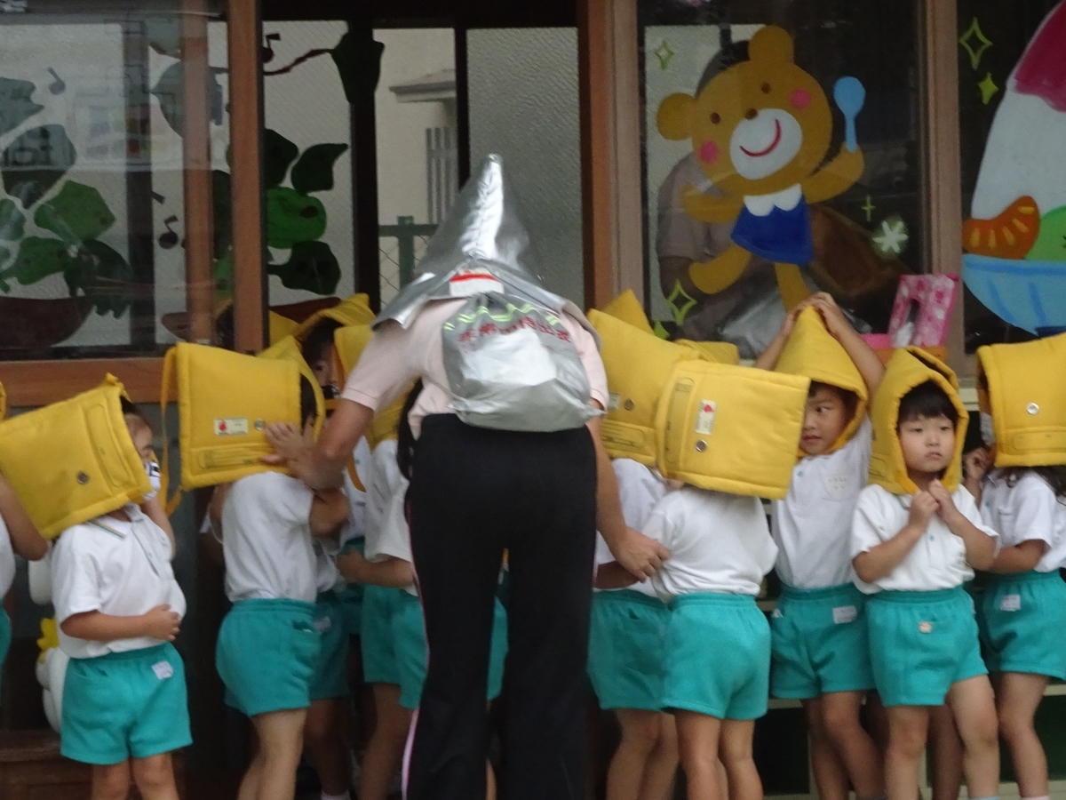 f:id:kodakara-kindergarten:20200904101556j:plain f:id:kodakara-kindergarten:20200904101556j:plain
