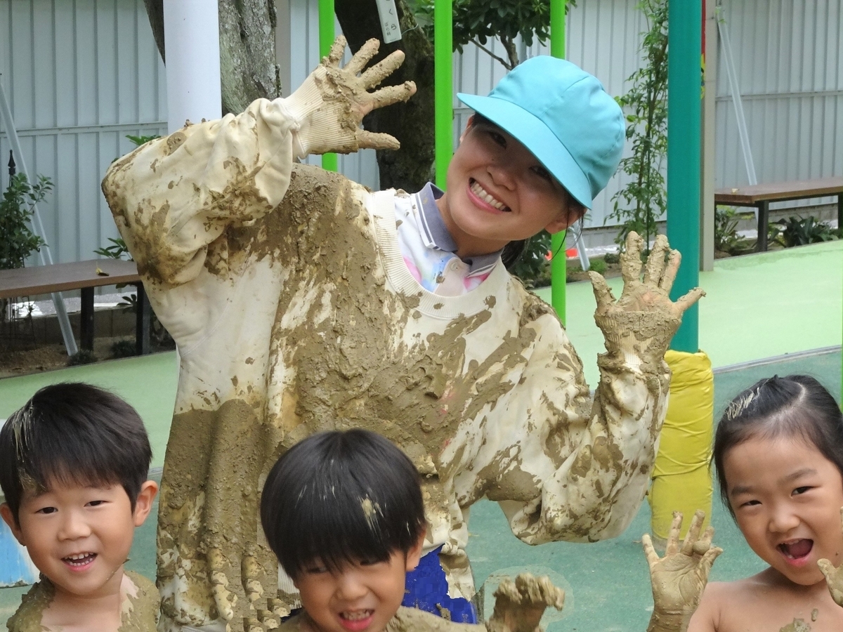 f:id:kodakara-kindergarten:20200909103548j:plain f:id:kodakara-kindergarten:20200909103548j:plain