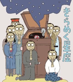 f:id:kodamasg:20191025141308j:plain