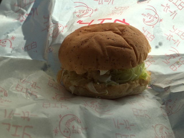 f:id:kodanukiwakame:20201024171553j:plain f:id:kodanukiwakame:20201024171553j:plain