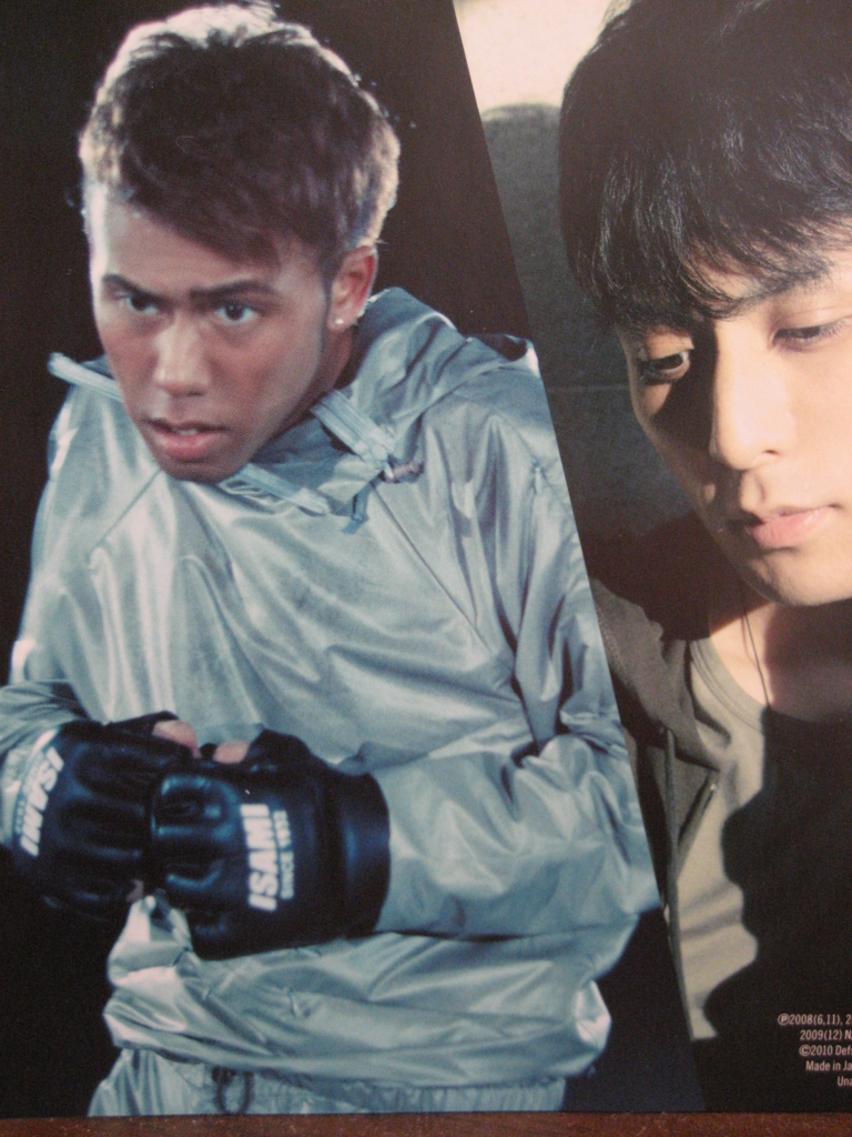 f:id:kodate-kosodate:20171207105727j:plain