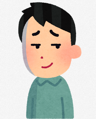 言いたい事言えない 喜怒哀楽出せない ネガティブ 悩み相談５選 その情報 詳細はよ