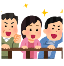 f:id:kodawarioume:20201207210949p:plain