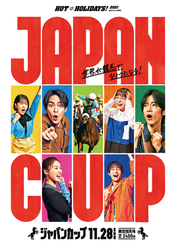 f:id:kodawarioume:20211122160215p:plain