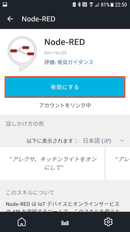 f:id:kodawarism:20180306233301j:plain f:id:kodawarism:20180306233301j:plain