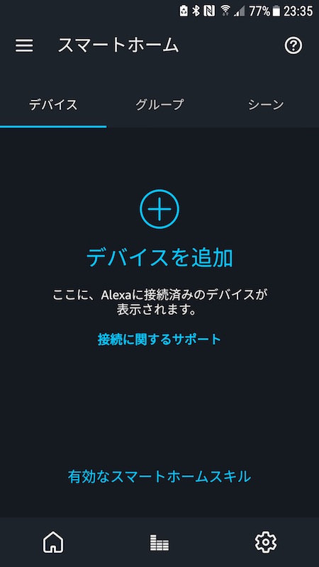 f:id:kodawarism:20180306234020j:plain f:id:kodawarism:20180306234020j:plain