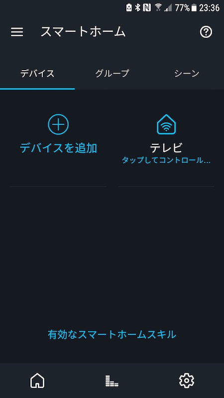 f:id:kodawarism:20180306234026j:plain f:id:kodawarism:20180306234026j:plain